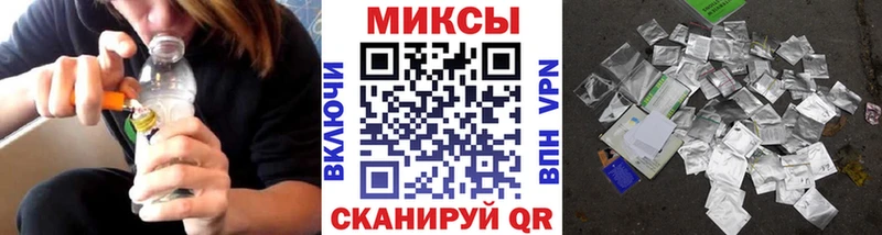 как найти наркотики  Заволжье  Бутират 1.4BDO 