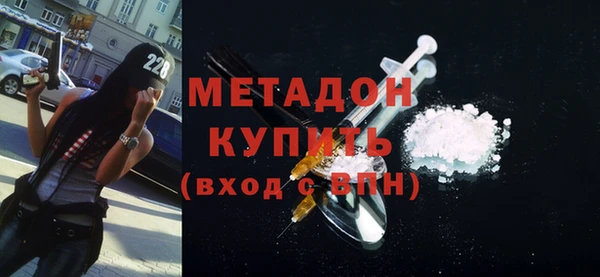 круглые Абдулино