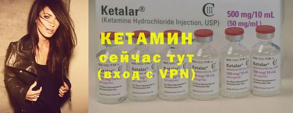 круглые Абдулино