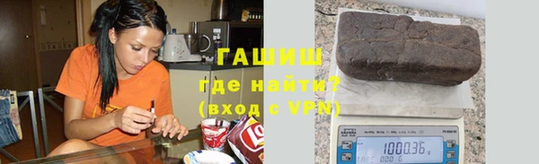 круглые Абдулино