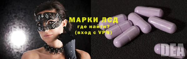 круглые Абдулино