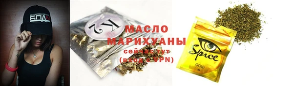 Альфа ПВП Покачи