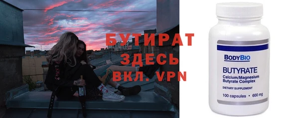 дмт Кущёвская
