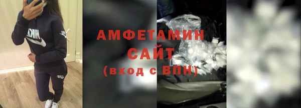 гидра Покров