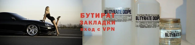 Альфа ПВП Покачи