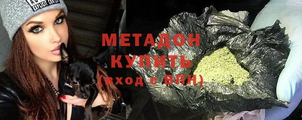 круглые Абдулино
