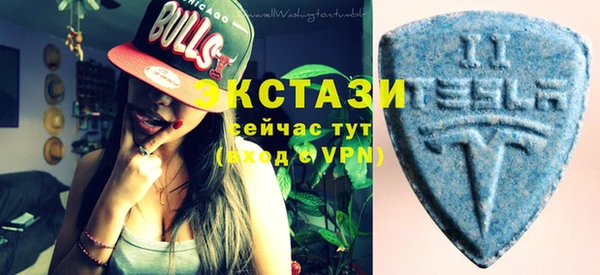 круглые Абдулино