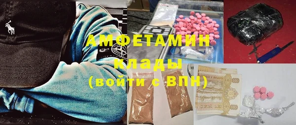 круглые Абдулино