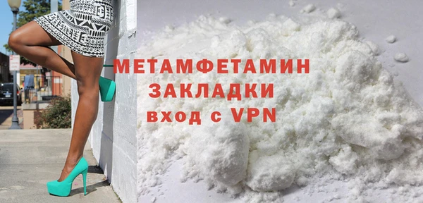 круглые Абдулино