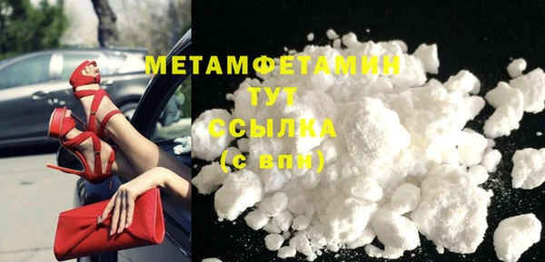 круглые Абдулино
