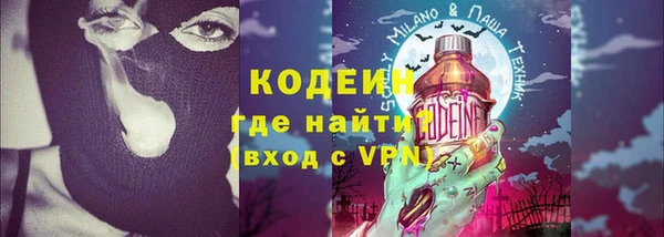 круглые Абдулино
