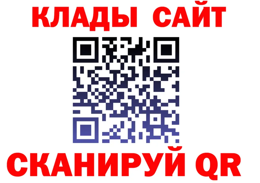 APVP СК рабочий сайт площадка mega Заволжье