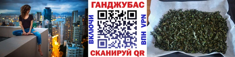 Конопля марихуана Заволжье
